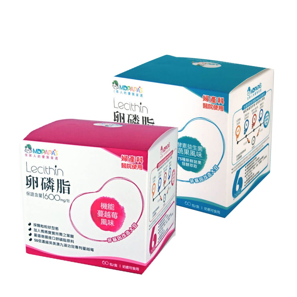 MDPAPA'S - 卵磷脂-酵素益生菌蔬果風味+機能蔓越莓風味 (60包入)-各一盒