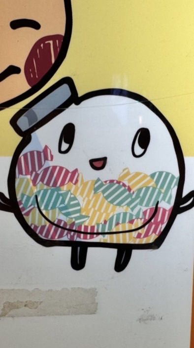 でぃずにーいくます。
