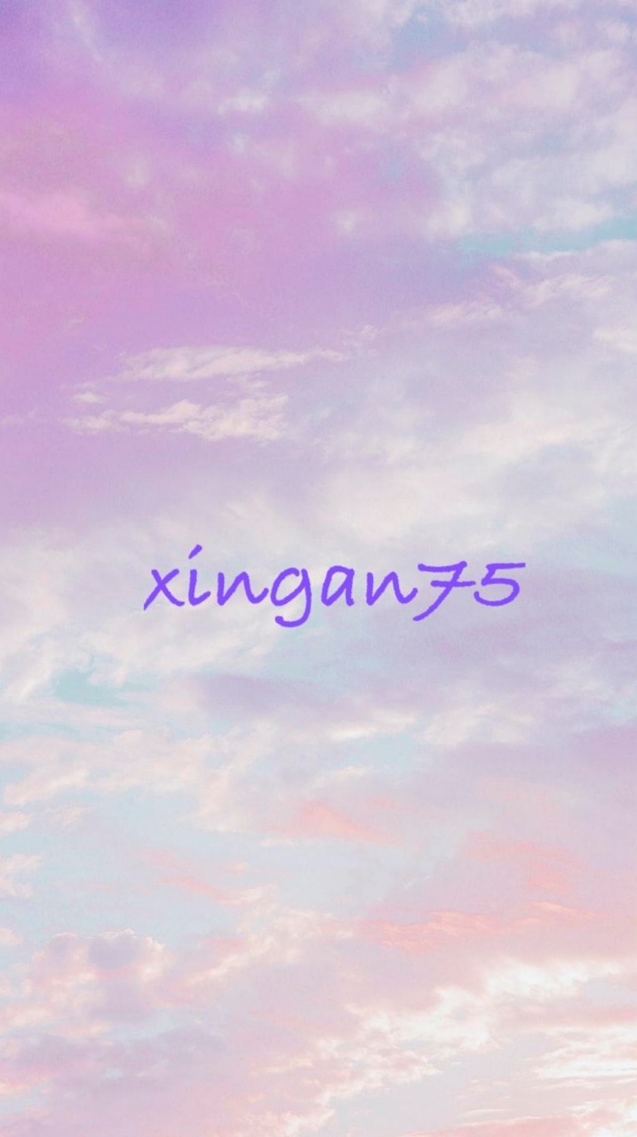幸安75