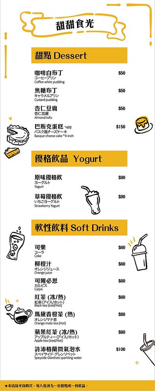 122221445_360227618728964_6992125639352978954_o