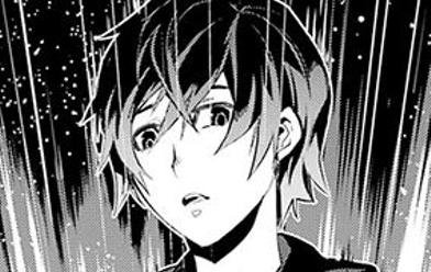 転生賢者の異世界ライフ 第二の職業を得て 世界最強になりました 無料マンガ Line マンガ