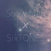 雪ノ宝石