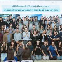 VN