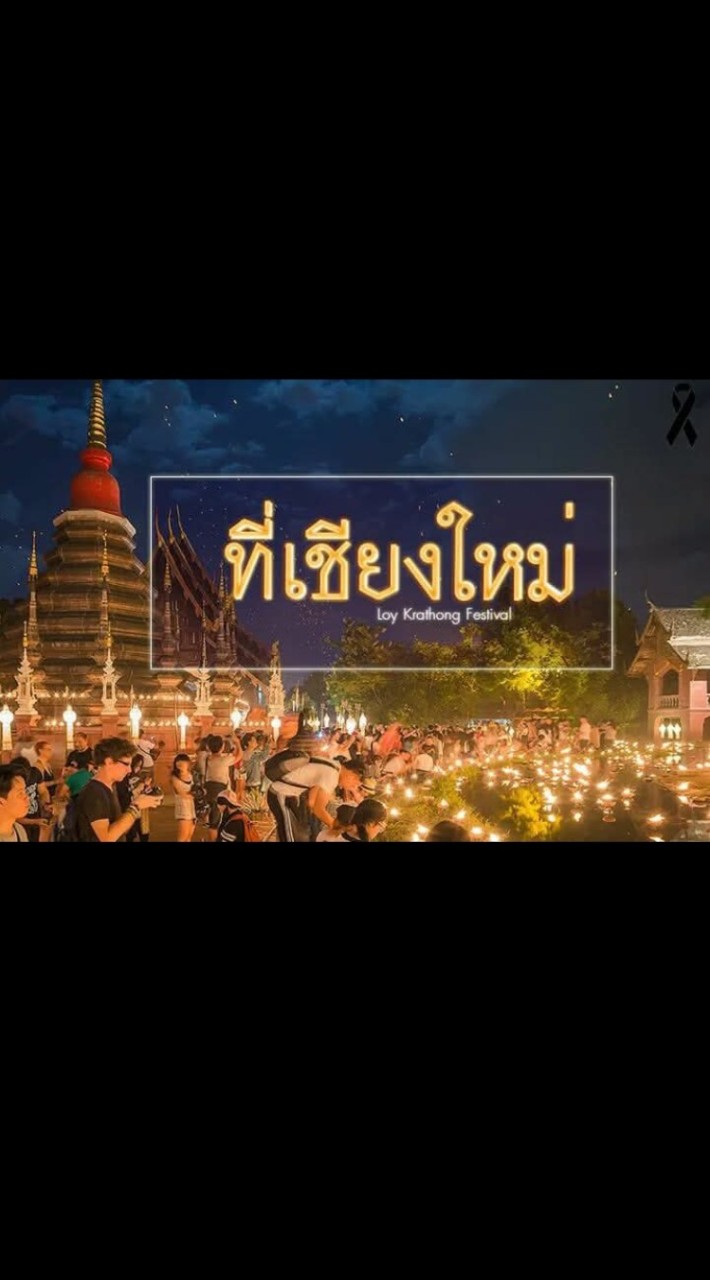 คนโสดมีบ้างไหม♥️♥️♥️ ♥️