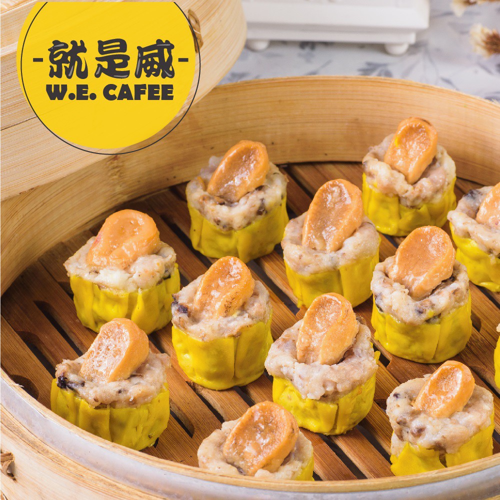 嚴選豬後腿三角肉 無色素、香料、甜味劑 純手工製造 整顆鮑魚、皮薄餡多 1.商品組合/規格：【壽滿趣-就是威】藍帶五星私房港點(鮑魚燒賣12顆) 2.商品品名：鮑魚燒賣12顆 3.商品重(容)量：39