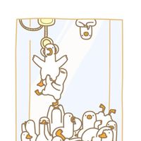 攻打鵝村