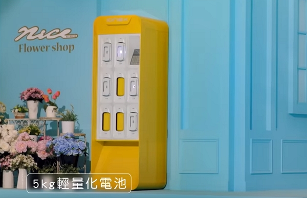 KYMCO Ionex電動車優惠開跑，Nice 100 EV補助後最低價30,800元起