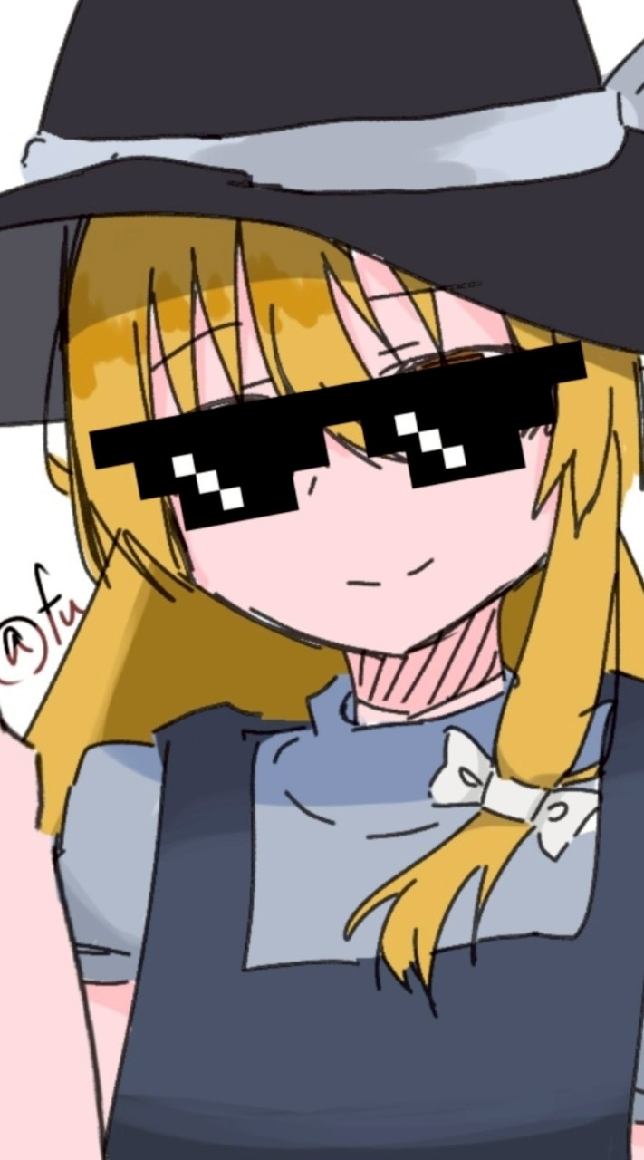 へるぷえーりん