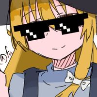 へるぷえーりん
