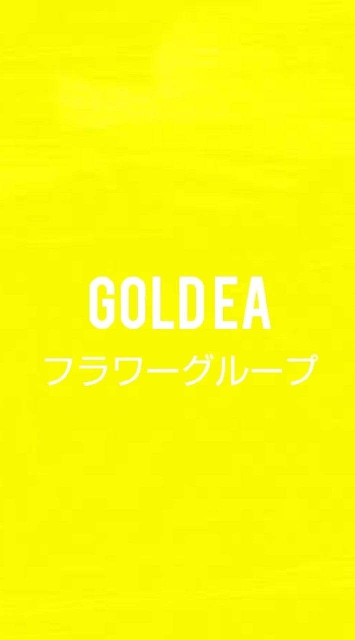 GOLD EA フラワーグループ