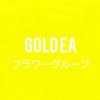 GOLD EA フラワーグループ