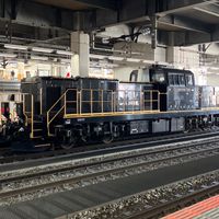 鉄道好き集まるかなー