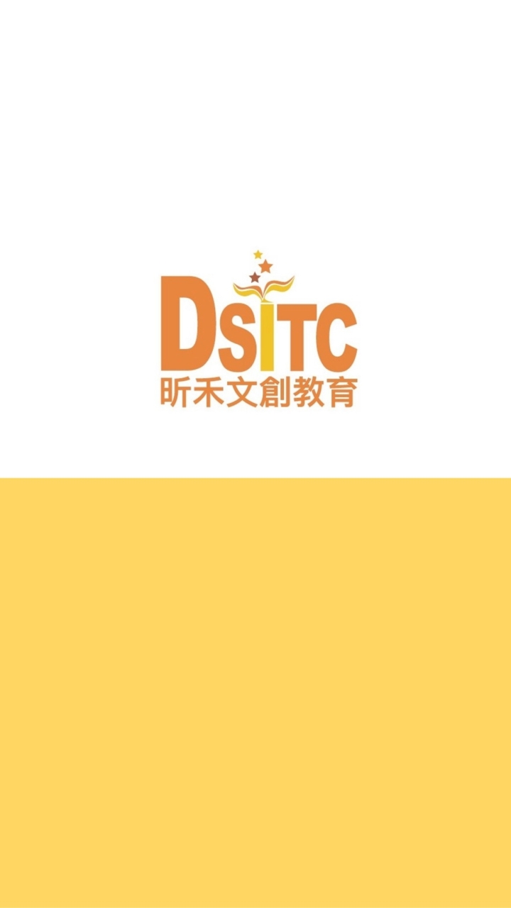 ⭐昕學習@宏華國際：08.25_突破框架創意思考