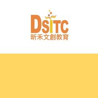⭐昕學習@宏華國際：08.25_突破框架創意思考