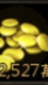 愛神-金幣銀幣盟