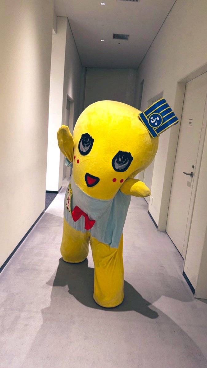 新生ゆったりとした国家運営