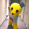 新生ゆったりとした国家運営