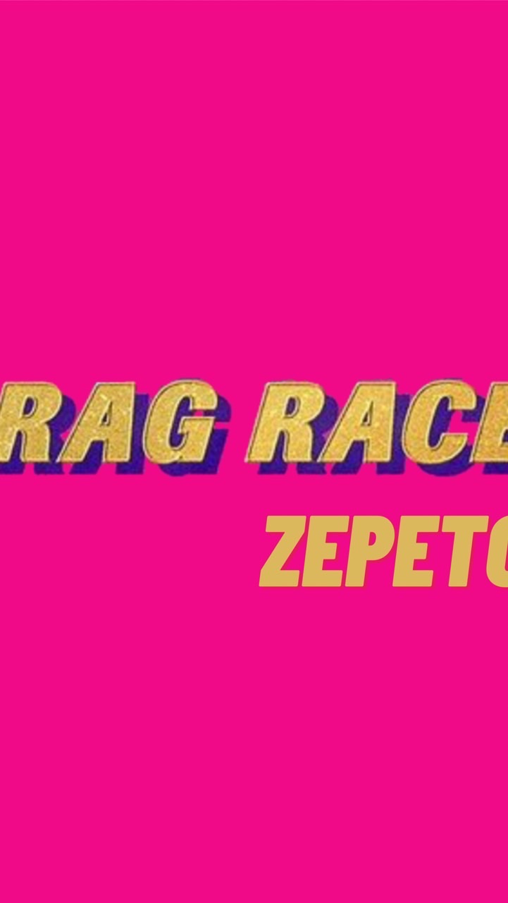 DRAG RACE