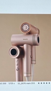 Philips TikTok Beauty Fest 2026