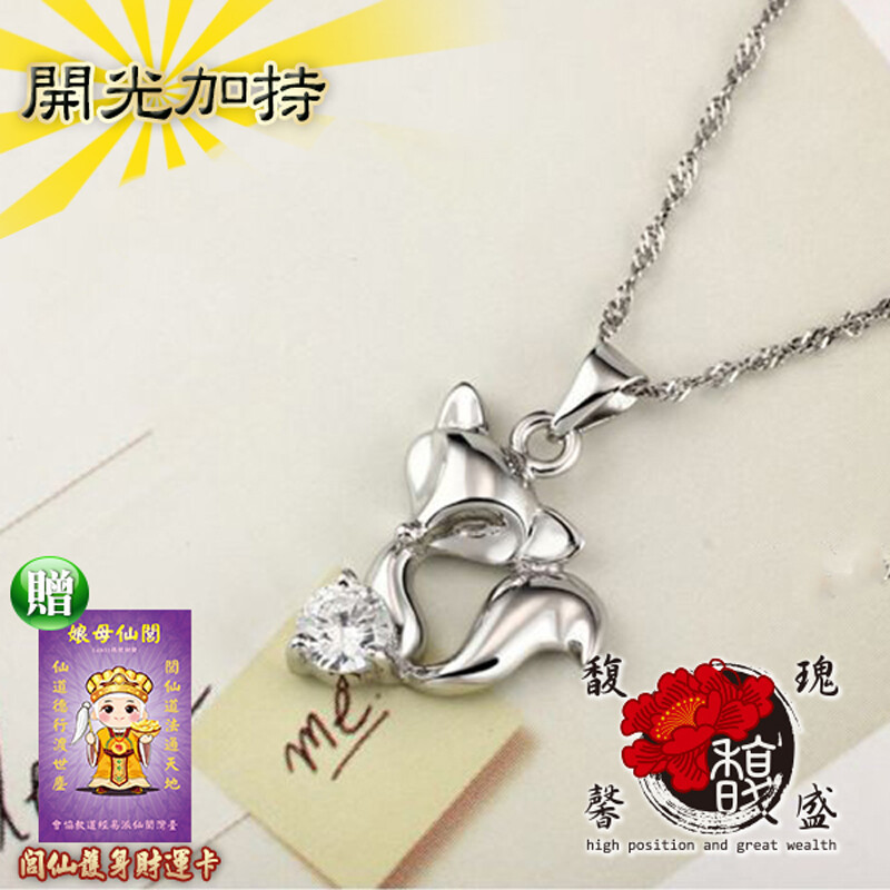 【非常重要】全臺皆可折抵 【什麼!買商品還有現金可以拿（已加入店家聯盟） 包裹裡小紙條請依序操作，經過客服核對後，立即享有現金回饋!】 立馬領紅包，累積紅包，每次消費，折抵無上限，使用無期限喔！ 請買