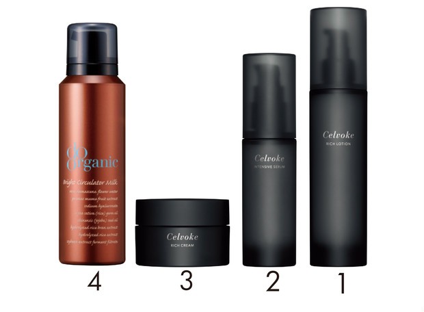 Celvoke セルヴォーク リッチクリーム 50g 2点セット 基礎化粧品 | sgcs.in