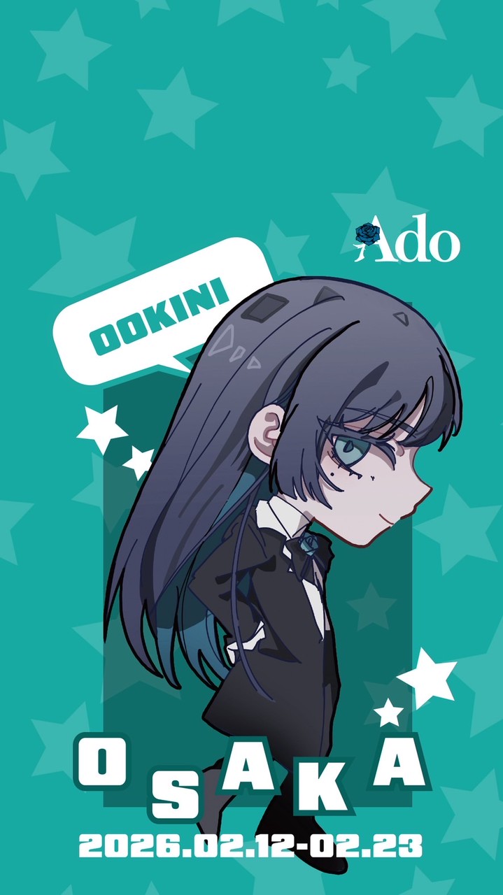 関西クローゼット見守り隊