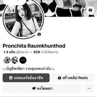 ขายส่งแฟชั่น By.พรชิตา🍒✨