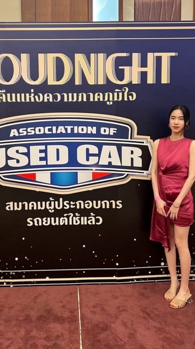 ฟรีแลนซ์รถยนต์มือสอง K.Beam Yoratchada