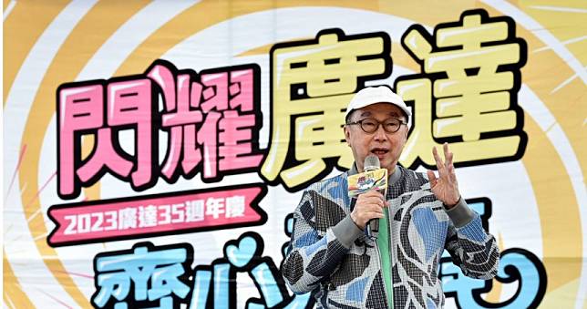 富豪新列傳／台灣74歲新首富不想退休「學張忠謀做到80歲」　他高喊：2024年廣達全面AI化