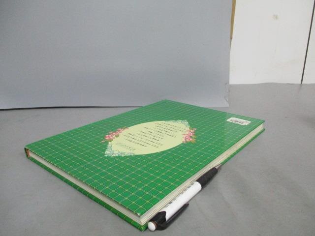 【書寶二手書T4／兒童文學_FME】安徒生童話世界