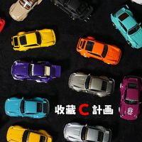 1/64 收藏C計画 - 逸品收藏 Fantastic Cars Collection