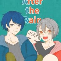 After the Rainファン交流所