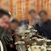 岡山不動産大家の会