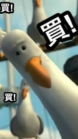 🥼健健康康平平安安快快樂樂的老弱婦孺們
