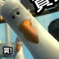 🥼健健康康平平安安快快樂樂的老弱婦孺們