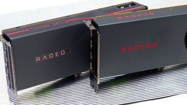 AMD Radeon RX 5700/RX 5700 XT 顯示卡測試，升級 RDNA 架構與 TSMC 7nm 製程