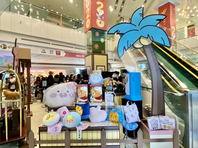 Kakao 官方授權快閃店