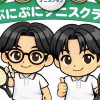 2月23日（月）ぷにぷにカップ（第4回）