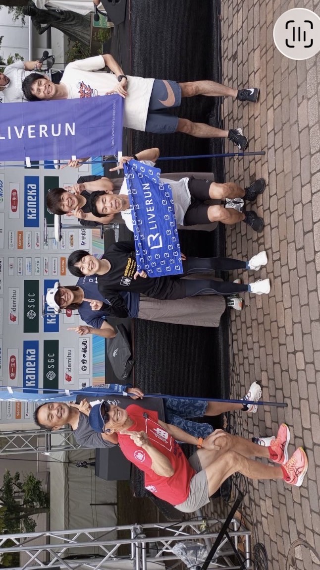 市河部長名古屋レッスン20260201
