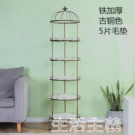服裝展示架 服裝鞋店櫥窗放包包架子落地北歐金色鐵藝鳥籠多層收納置物展示架 MKS 秋冬新品特惠