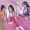 掌心宮略-S3藝抹離殤