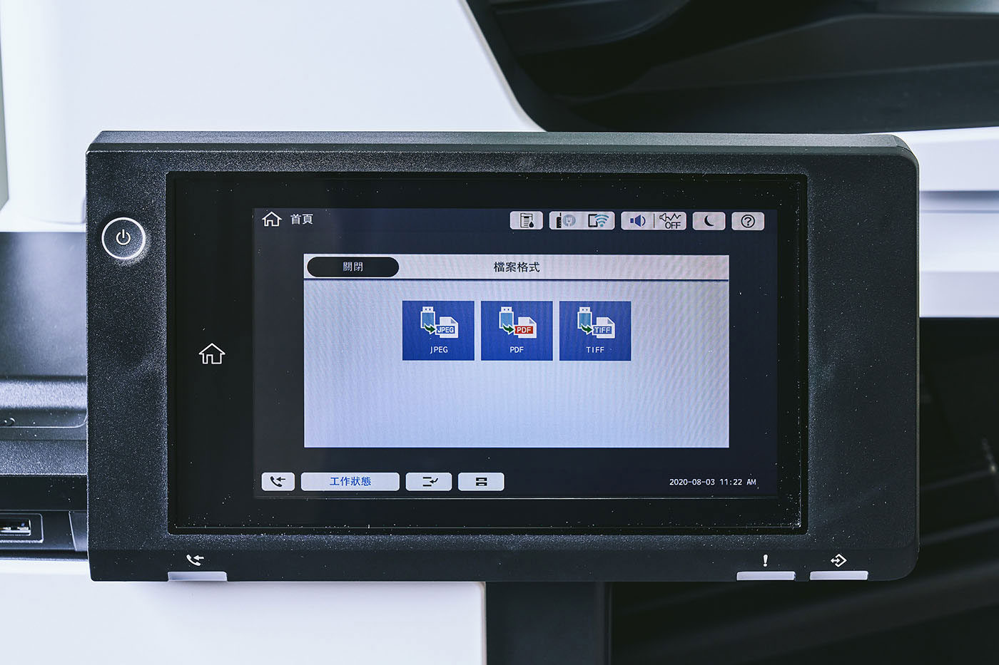 高效生產力，綠能更環保：EPSON 免加熱極速影印機 WF-C21000 一手實測報告！