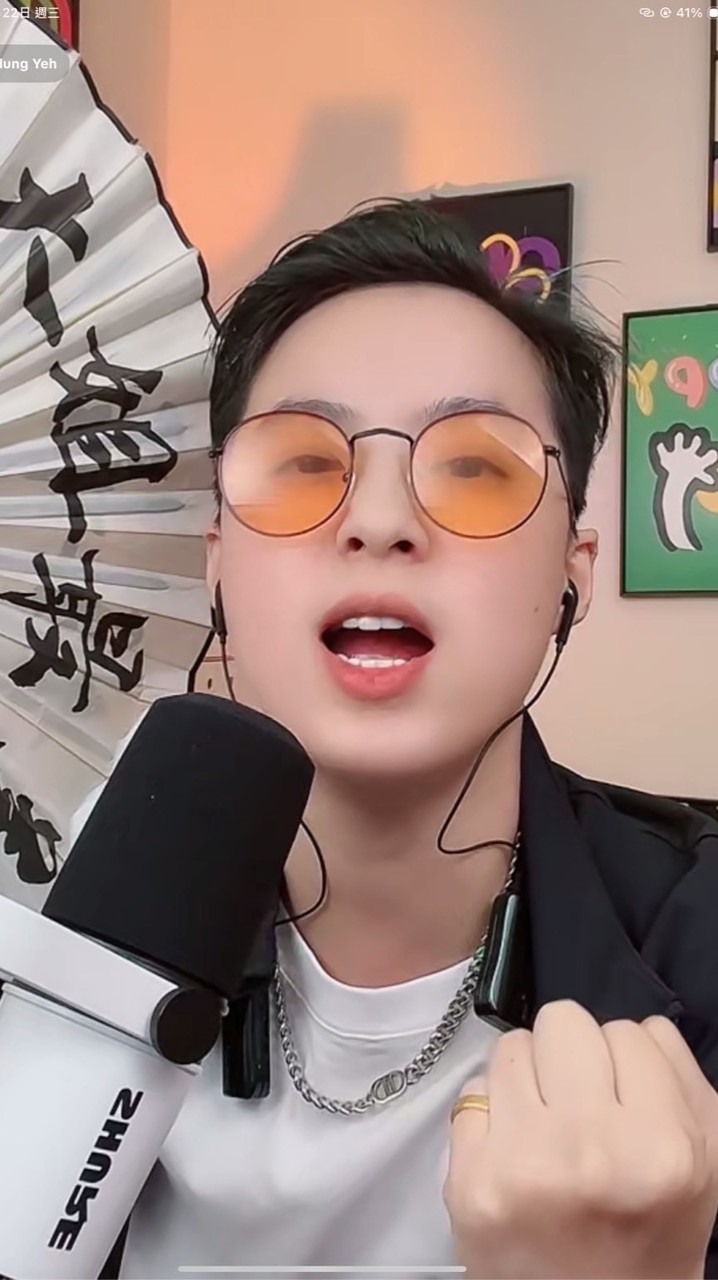 宏欸厝里🏠