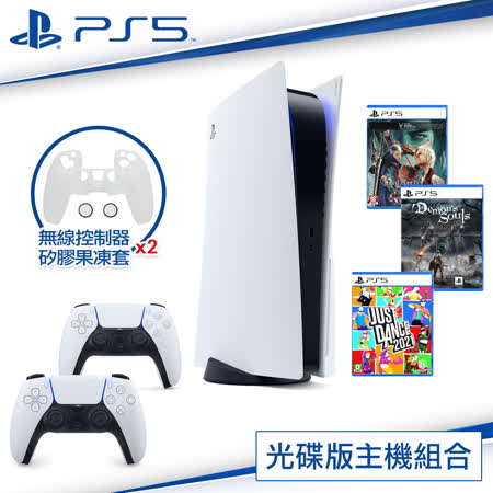 為了讓更多會員能盡快體驗PlayStation 5(以下簡稱PS5)，以下為PS5相關預購商品購買規則：1、預購期間，「PS5主機」與「PS5主機搭售配件/遊戲等組合商品」為限量限購，每一會員帳號均僅