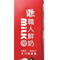 逐鹿開元