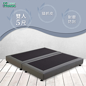 ※，選用比利時亞麻紋貓抓皮，※，台灣工廠製造，※，採用全實木框架