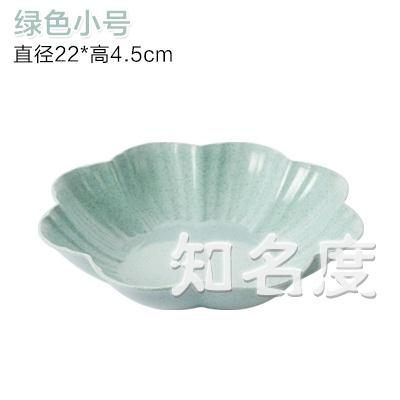 水果盤 創意歐式家用水果盤客廳茶几塑料糖果盤干果盤辦公室零食盤小果盤 6色