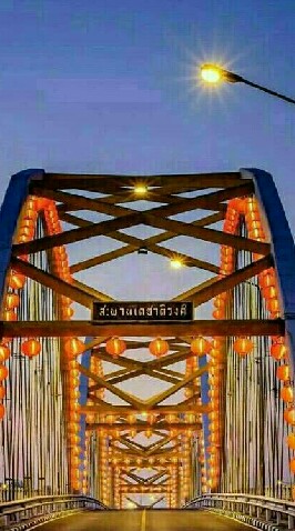 ร้านค้า24 ชม. (ปากน้ำโพ)