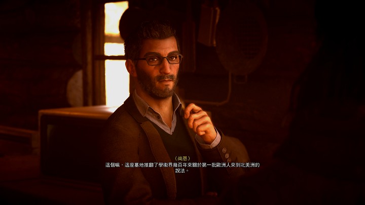 現代線劇情中會出現許多熟悉的角色。