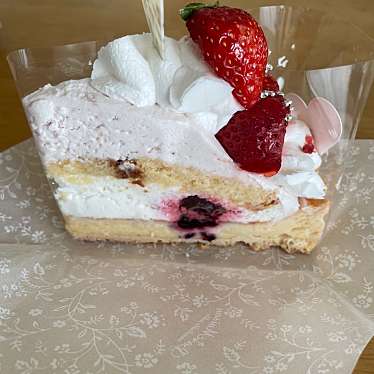 ラ メゾン アンソレイユターブル パティスリー セレオ八王子店 La Maison Ensoleille Table Patisserie 旭町 八王子 駅 ケーキ By Line Place